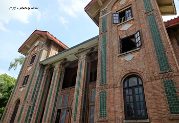 中山大学(广州校区南校园)第 31 张图片