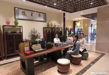 竹溪源温泉第 35 张图片