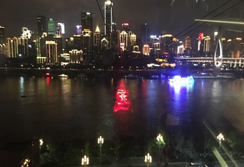 夜游两江第 59 张图片