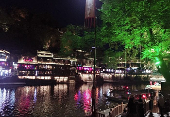 吉斗苗寨景区-天问台第 18 张图片