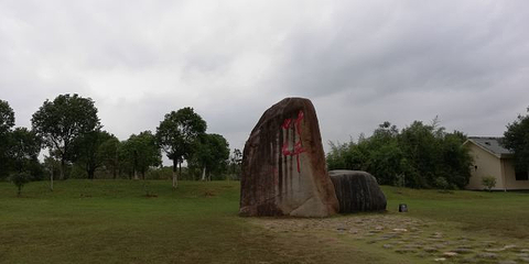 共和国摇篮旅游区-叶坪景区第 56 张图片