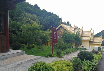仙堂山第 66 张图片
