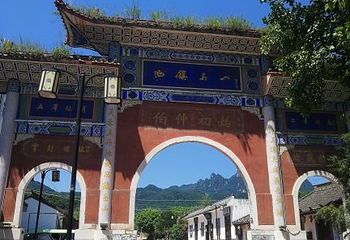 西镇吴山景区第 38 张图片