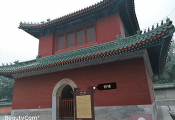 地坛公园第 62 张图片