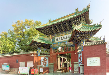 汤阴岳飞庙第 23 张图片