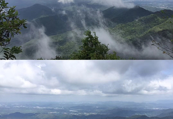 皂幕山旅游风景区第 18 张图片