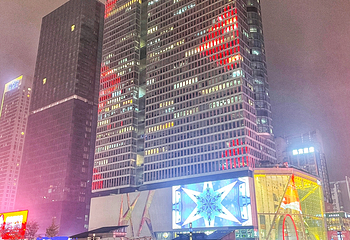 春熙路第 171 张图片