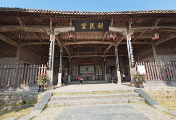 浮梁古县衙景区第 38 张图片