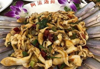 三亚阿浪海鲜加工店第 20 张图片