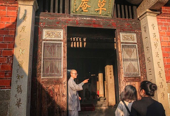草庵寺第 10 张图片