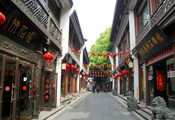 高银街第 7 张图片