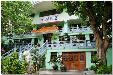 菩堤园第 5 张图片