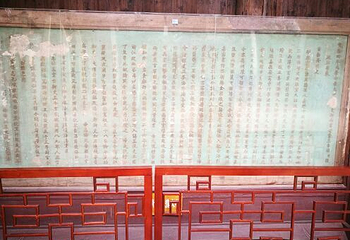 龙川水街第 5 张图片