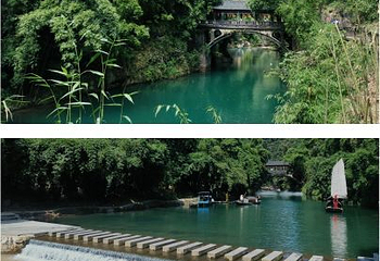 巴王寨第 14 张图片