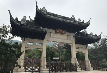 阳羡茶文化博物馆-主楼第 20 张图片