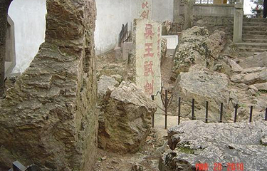 西山风景区第 34 张图片