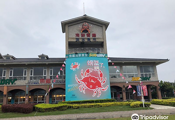 渔人波止场第 3 张图片