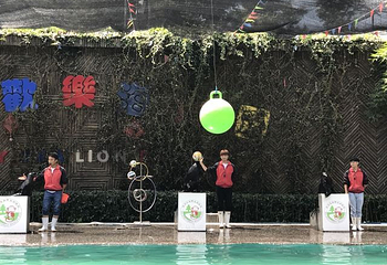 贵州森林野生动物园第 53 张图片