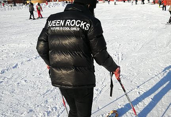 蟠龙山滑雪场第 14 张图片
