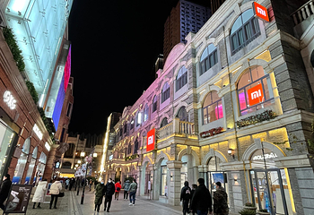 楚河汉街第 32 张图片