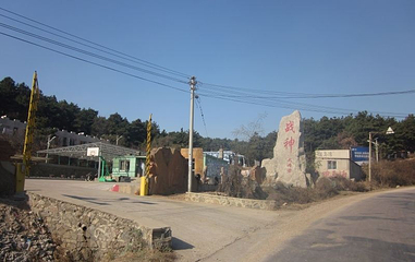 战神大本营第 1 张图片
