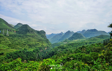 马岭河峡谷景区第 112 张图片