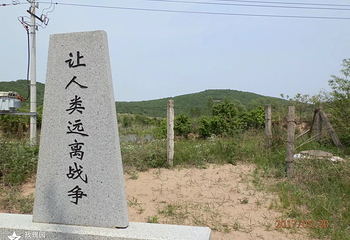 防川风景区第 55 张图片