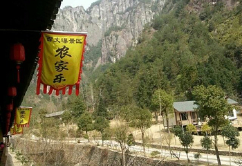 百丈瀑第 21 张图片