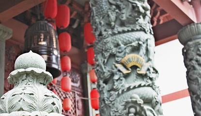 净明寺第 5 张图片