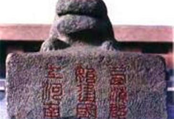 三角城第 2 张图片