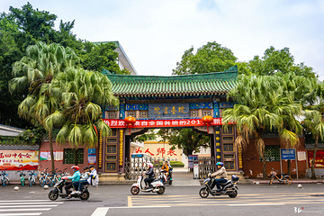 琼台书院第 16 张图片