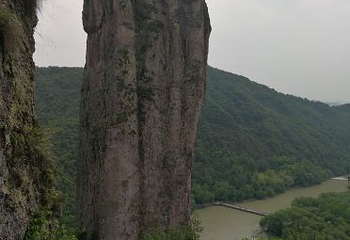 鼎湖峰第 50 张图片