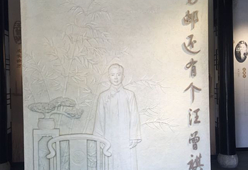 文游台第 21 张图片