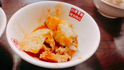金瓜石第 20 张图片