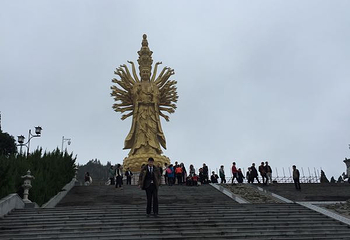 沩山密印景区第 40 张图片