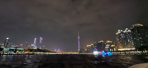珠江夜游广州塔·中大码头第 22 张图片