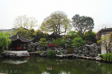 艺圃第 64 张图片