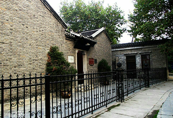 京汉铁路总工会旧址第 2 张图片