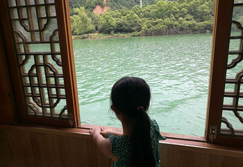 侍郎湖生态旅游景区第 21 张图片