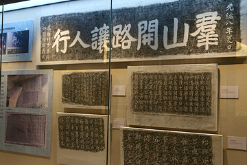 南越国宫署遗址第 17 张图片