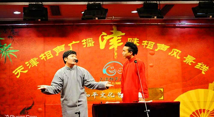 天津群众艺术馆第 7 张图片