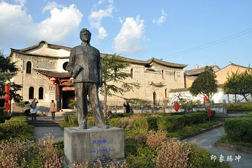 和顺柏联温泉第 36 张图片