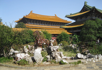 水浒城第 53 张图片