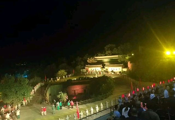 太行山实景剧第 13 张图片