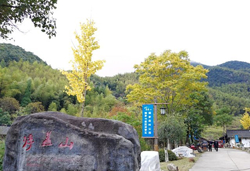 水濂山野战拓展基地第 20 张图片