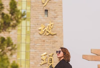 三关口明长城第 10 张图片