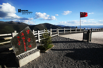 黄龙风景名胜区第 311 张图片