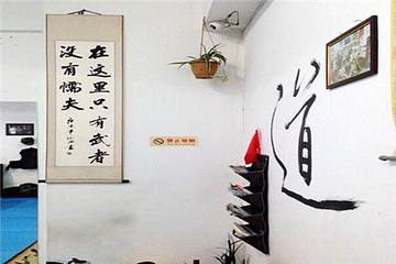 云南武者咏春馆(青年路店）第 4 张图片