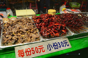 神农街第 21 张图片