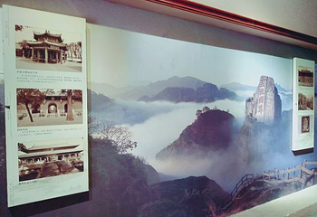 白兆山李白文化旅游区第 30 张图片
